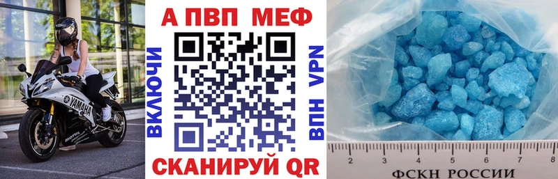 Наркошоп купить Конопля  Меф мяу мяу  Амфетамин  ГАШИШ  СК  Кириши