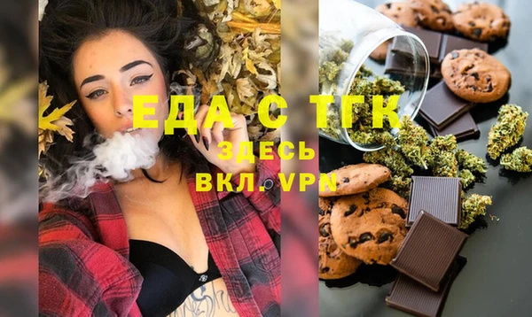 прущие крисы Касимов