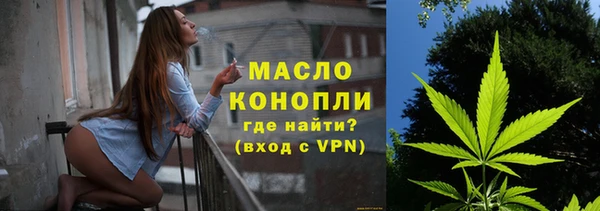 крисы Карталы