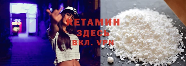 хмурый Каменск-Шахтинский