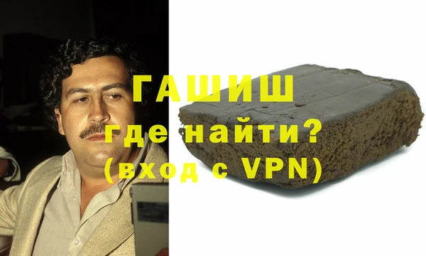 хмурый Каменск-Шахтинский