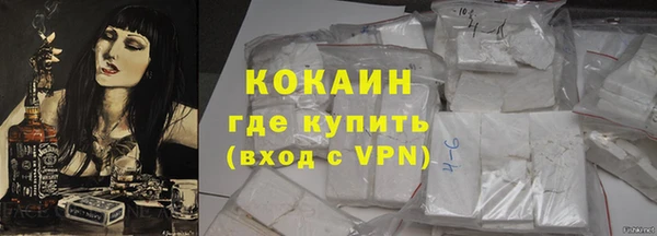 крисы Карталы