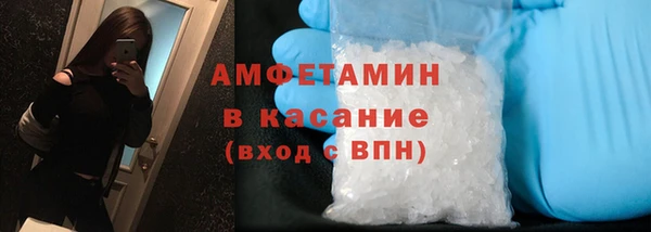крисы Карталы