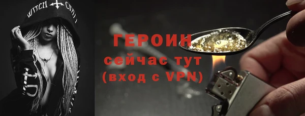 прущие крисы Касимов