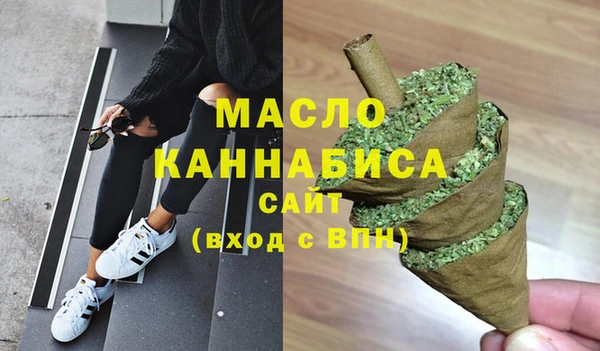 хмурый Каменск-Шахтинский