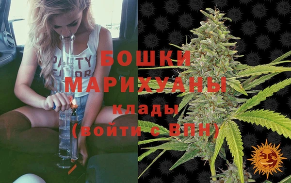 хмурый Каменск-Шахтинский