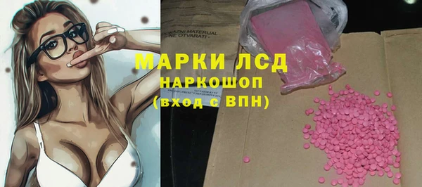 хмурый Каменск-Шахтинский
