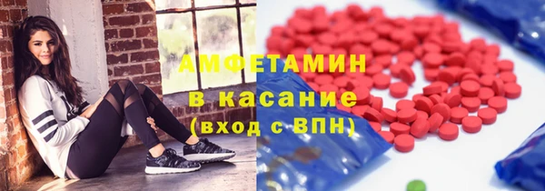 хмурый Каменск-Шахтинский